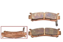 [AT-05286F] Pastilla de Freno Delantera Izquierda Bronco